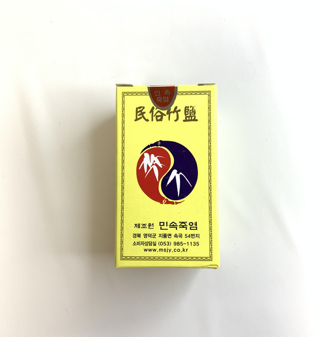 아홉번 구운 가루 천일염 민속죽염 125g, 1개