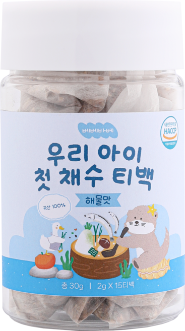 베베바베 우리 아이 첫 채수 티백 해물맛 - 채수팩 아기 이유식 유아식 추천, 1개, 30g