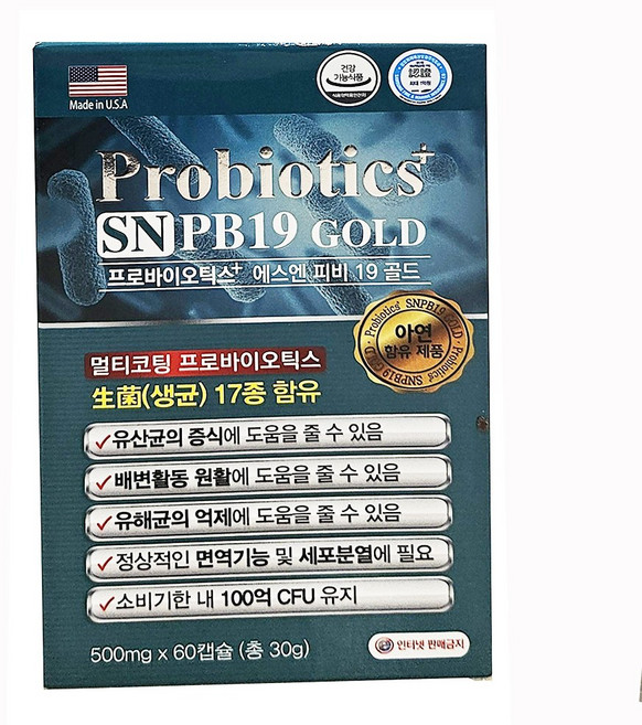 에스엔 피비19 골드 프로바이오틱스 60캡슐(반통), 1개, 60회분