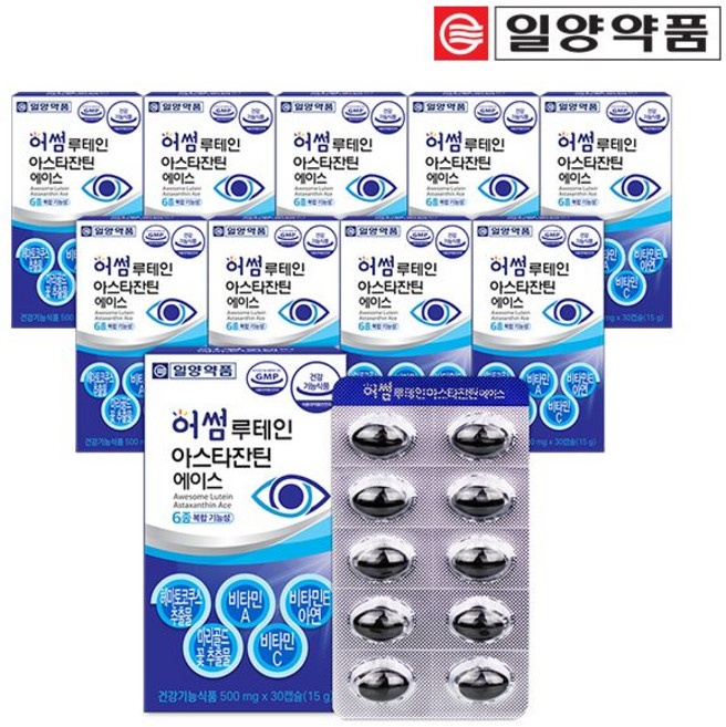 일양약품 눈에좋은 루테인 아스타잔틴 영양제 10개월분 눈피로 눈건강 비타민A, 30정, 10개