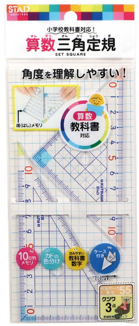 Kutsuwa STAD 數學工具組，符合教科書設計，包含直尺三角板量角器, 1個, 三角板組（現貨/HA12A）, 透明