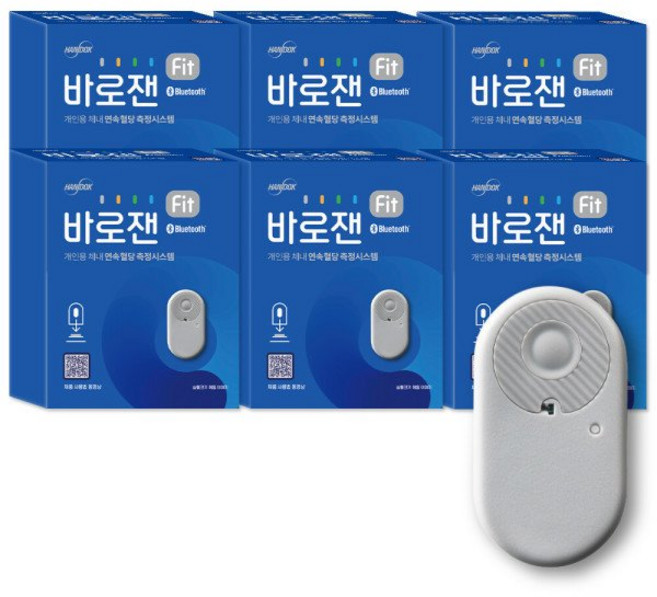 바로잰핏 바로잰fit 연속 혈당 측정기 15일 6세트