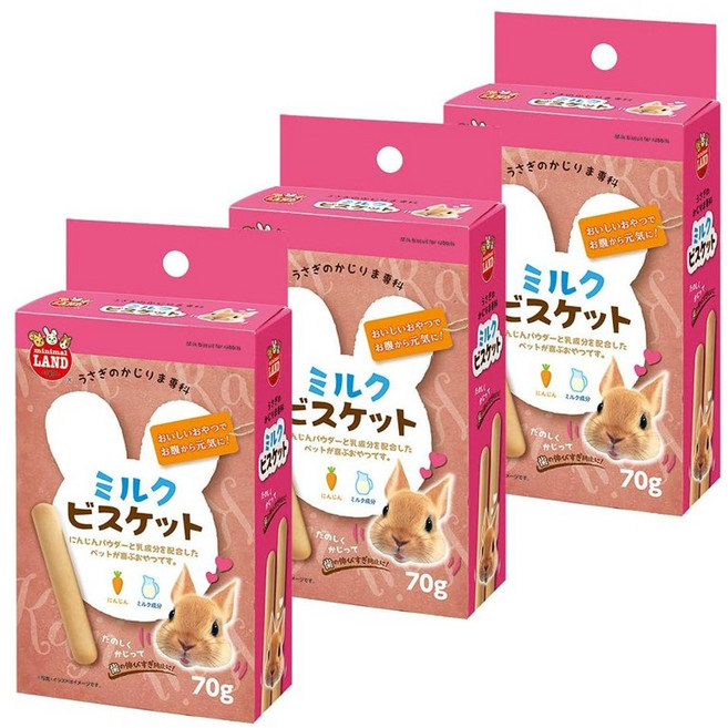 미니멀랜드 갉아먹는 전과 밀크 비스켓 70g 3개 토끼 간식 일본