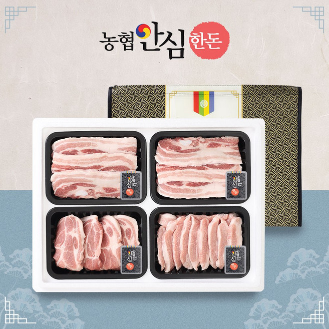 [농협안심한돈] 무항생제 플랜P 선물세트 1호 (삼겹살400 삼겹살400 목살400 항정살400), 단품