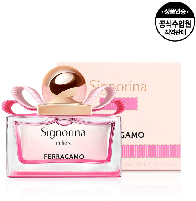 페라가모 세뇨리나 인 피오레 EDT, 30ml, 1개