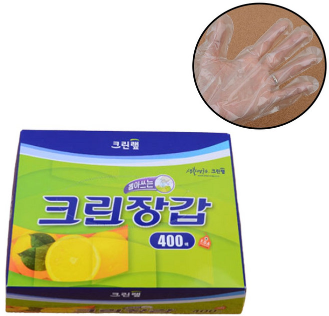 200매 크린장갑 위생 비닐장갑 조리 음식, 1개