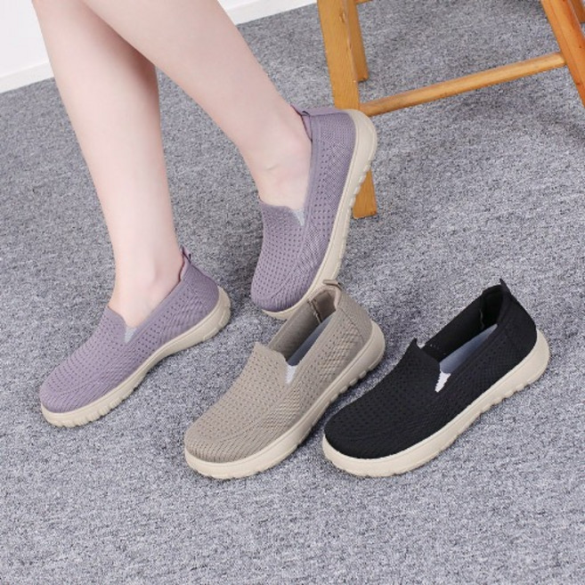 행텐 여성 발편한 푹신푹신 볼넓은 메쉬 스니커즈 슬립온 HT-039