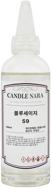캔들나라 발향력 좋은 프리미엄 프래그런스 오일 원액, 1개, 100ml, S9_블루세이지