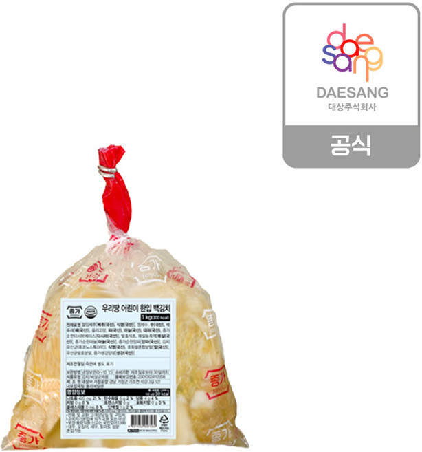 종가 어린이한입백김치 1kg외식, 종가 우리땅 어린이 한입 백김치 1Kg 대용량, 1kg, 1개