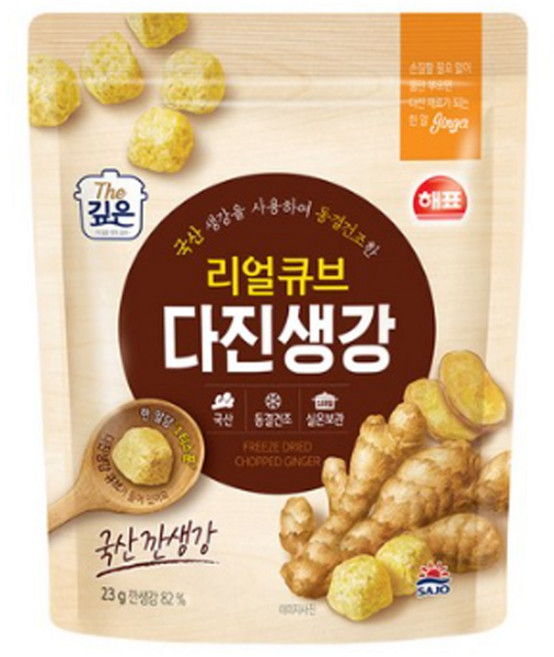사조 리얼큐브 다진생강, 5개, 23g