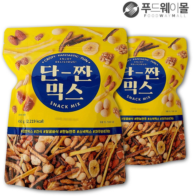 단짠믹스 스낵, 450g, 2개