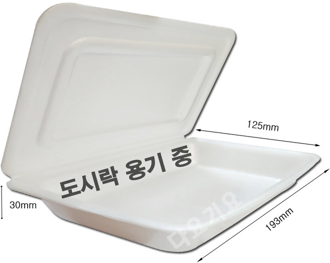 다요기요 일회용 도시락 용기 (중) 300개 600개 psp 사각 트레이 반찬 떡 김밥 만두 스티로폼 포장