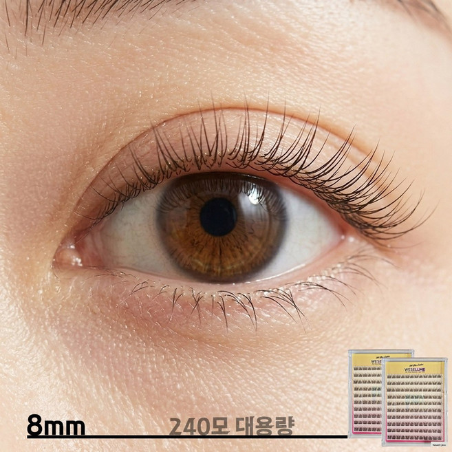 속눈썹 연장 노글루 셀프 가닥 부분 대용량 자연스러운 쉬운 초보용 데일리, 2개, 내츄럴01_8mm