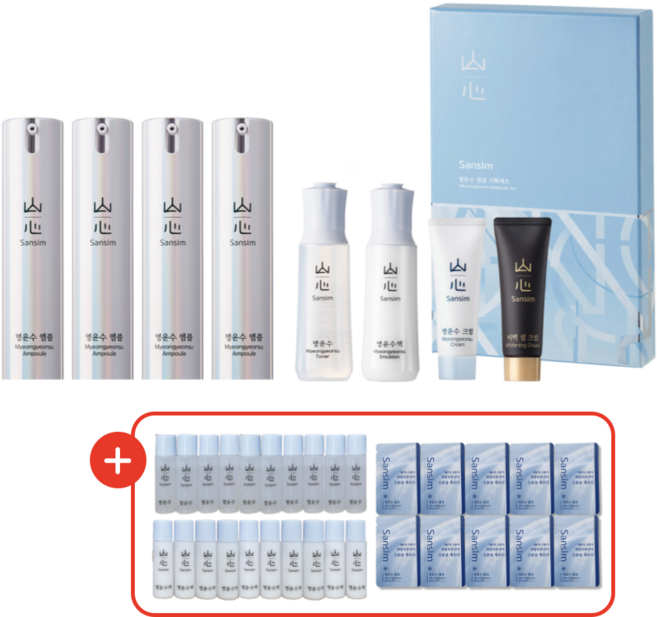 쥬단학 산심 명윤수 앰플 에센스, 1개