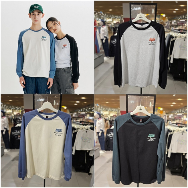 에어워크주니어 NC청주점 여아 남아 공용 주니어 NYK 나그랑 긴팔 티셔츠 A251B1301B