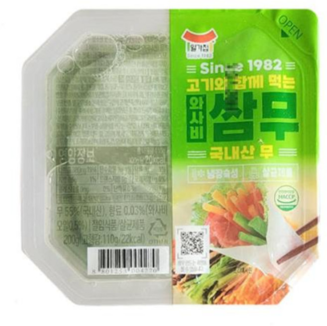 일가집 와사비쌈무 200g 1box, 18개