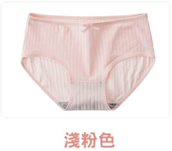 石墨烯棉質內褲 女生貼身三角內褲 中腰蝴蝶結內褲, 淺粉色 石墨烯內褲,XL