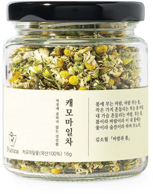 포이티 국산 캐모마일 꽃차 꽃송이, 1개, 1개입, 16g