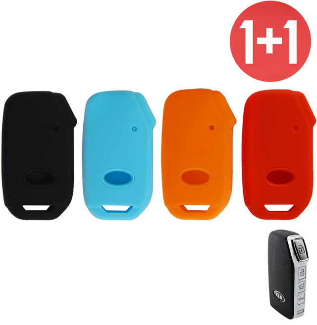 1+1 기아 올뉴 K3 K5 DL3 K7 프리미어 셀토스 호환 4버튼 D형실리콘 케이스 VA-S44, 스카이블루, 레드