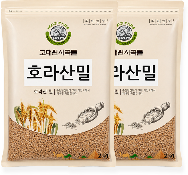진짜 원료 캐나다산 고대곡물 호라산밀 카무트 2kg x 2개