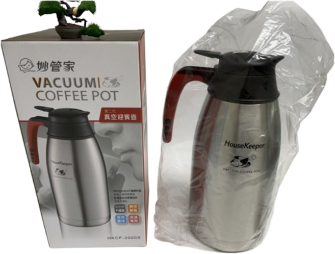 妙管家 第二代真空咖啡壺 2.0L 不銹鋼保溫壺 HKCF-2000S, 1個, 超取-【1單最多4件】