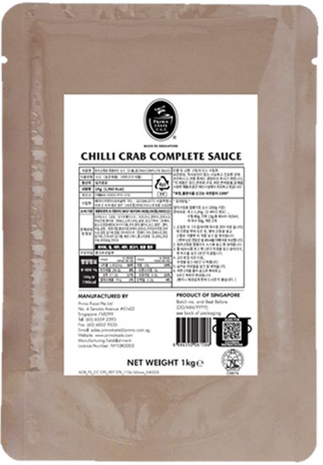 도매 한박스 싱가포르 프리마 칠리크랩 컴플리트 페이스트 소스 1kg, 15개