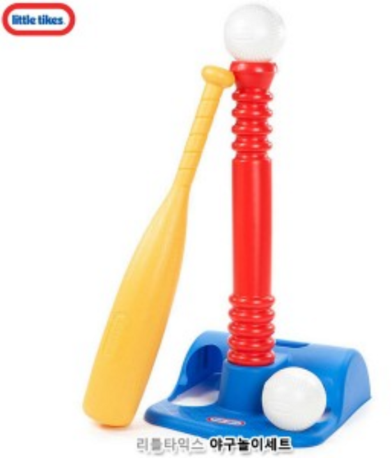 리틀타익스 야구 놀이세트 야외 놀이 어린이놀이 운동발달 실내놀이, 혼합, 1개