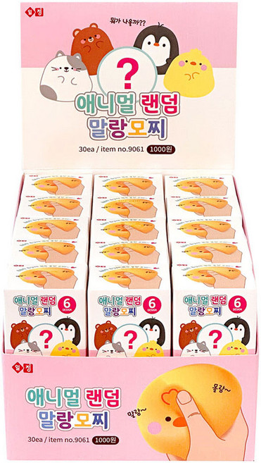 iiGEN 애니멀 말랑모찌 랜덤피규어 30p, 1세트
