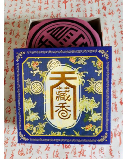 天藏香 香環 藍天藏系列 中藥檀木香氣 24小時持久 居家芬芳, 一盒