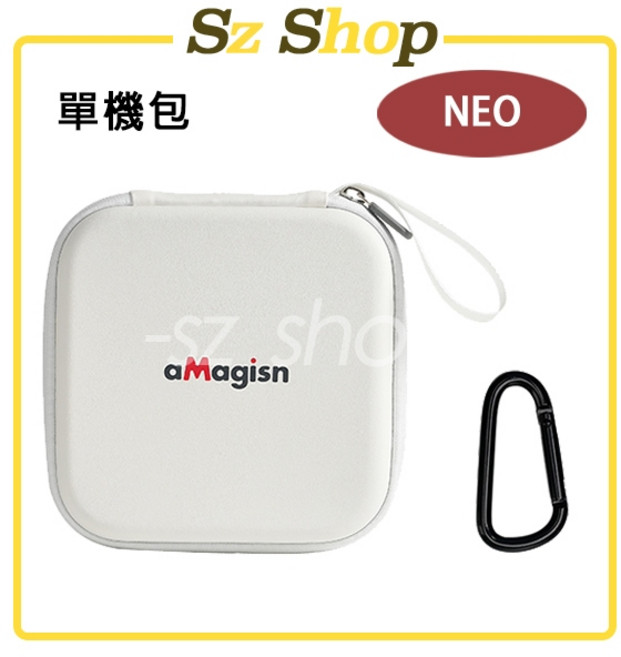 aMagisn DJI NEO 機身包, 1個, (DJI NEO)機身包 - 白色AMA, DJI NEO, 白色