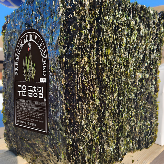 구운 곱창김 100장 명품 곱창돌김 지주식 김 완도 대천 신안 해남 진도 장흥 선물세트, 1개, 350g