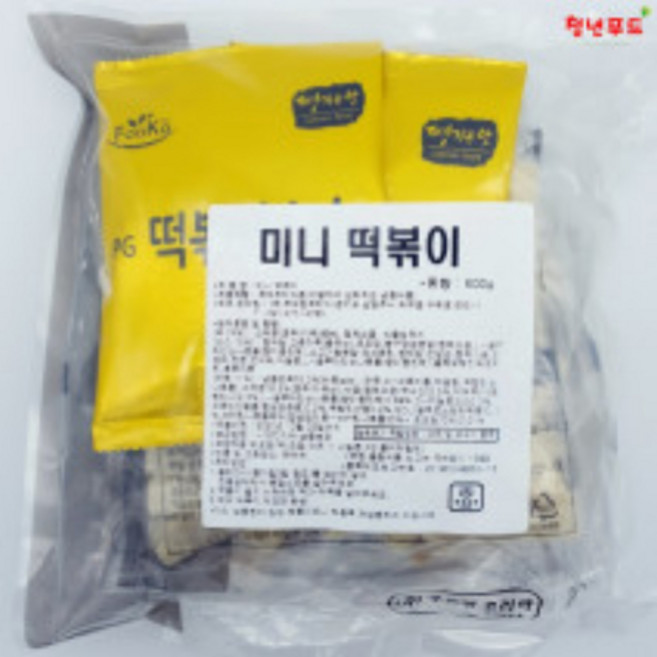 [청년푸드] 미니 국물떡볶이 600g (1인분 x 2세트)