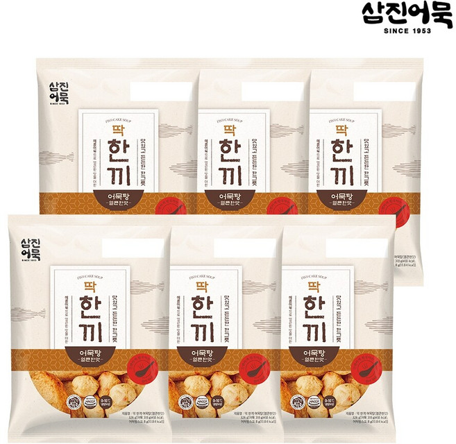 [삼진어묵] 딱한끼어묵탕(얼큰한맛) x 6개, 326g