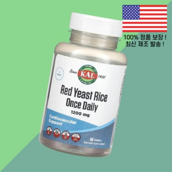 칼 KAL 홍국 레드 이스트 라이스라이스 1200mg 60정 Red Yeast Rice 60 Tablets - 쿠팡