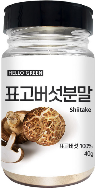 헬로우그린 천연 조미료 국산 표고버섯 분말 40g(통), 40g, 1개