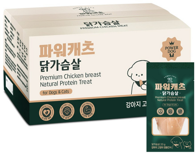 파워캐츠 고양이 순살 통살 간식 닭가슴살 대용량 캣츠, 20g