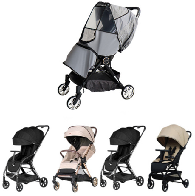 잉글레시나퀴드2 오이스터미니 하이브리드이지폴드3 와이업지니 타보플랙스 휴대용 유모차 방풍커버, 1개, 프라이빗(휴대용)방풍커버