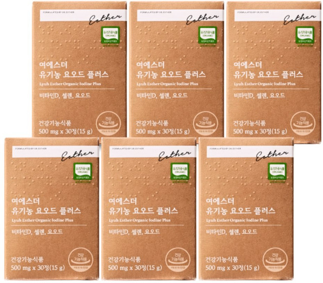 여에스더 유기농 요오드 플러스 500mg x 30정 x 6개 6개월분 비타민D 셀레늄 함유