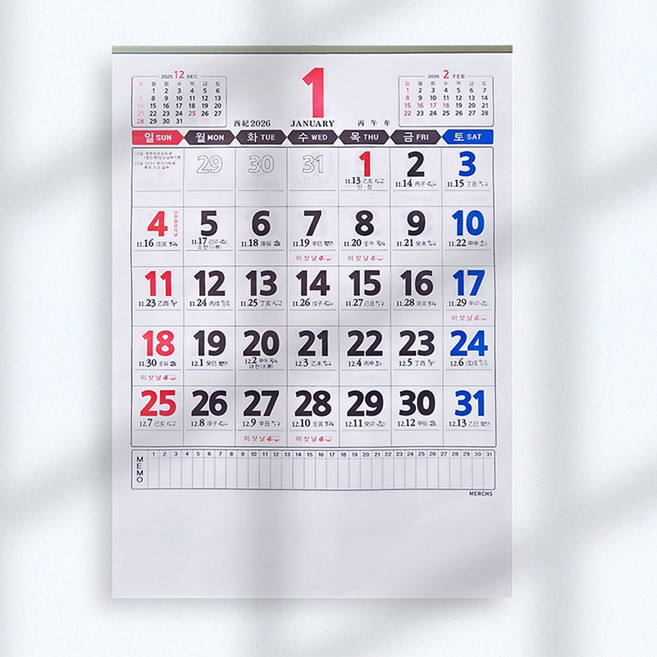 2026년 달력 2026달력 벽걸이달력 달력 음력달력