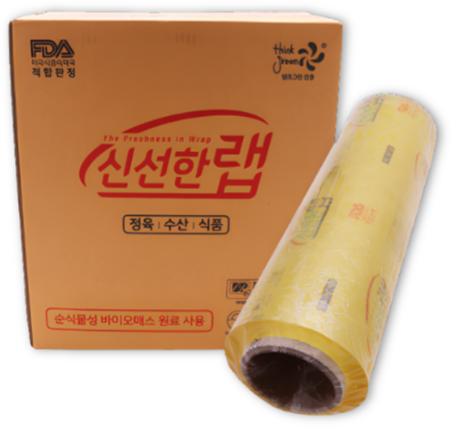 업소용랩 대용량랩 신선한랩 50cm(박스 4롤)