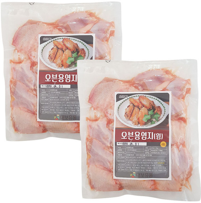 닭날개 닭봉 닭윙 1kg 무양념 오븐양념 매운양념 옵션선택 창업30주년 할인행사, 1세트, 오븐염지 윙(아랫날개) 400g 2봉
