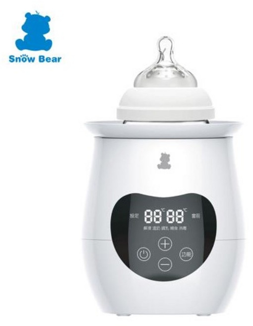 Snow Bear 小白熊 智育多功能溫奶器, 1個, 詳見圖檔#90961