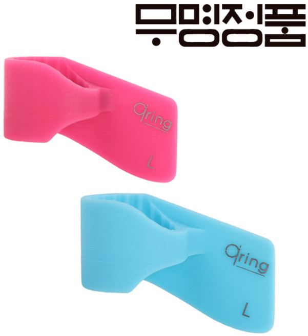 무명정품 그립감 향상용 골프 손가락밴드 큐링, 큐링 손가락밴드, 1개