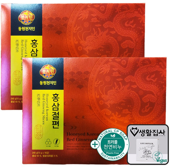 동원천지인 홍삼절편 + 천연비누 코스트코, 2개, 16회분