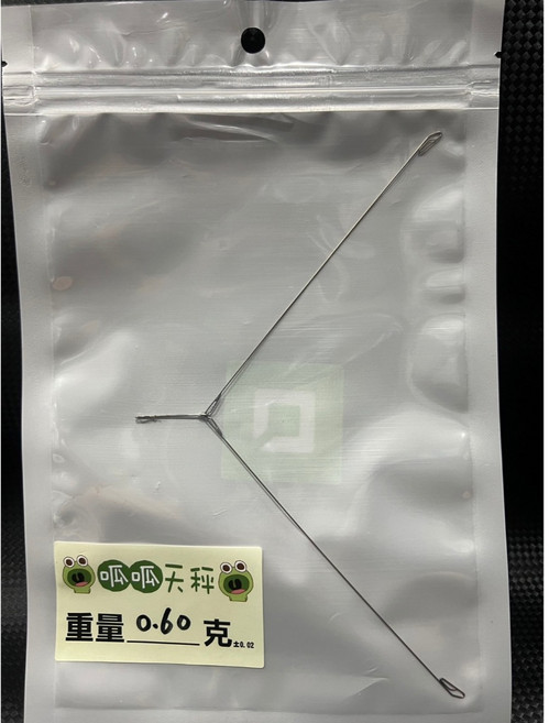 洛式輕量強化鍘刀三角天平 呱呱強化防纏三角天平, 0.6克蝴蝶鍘刀