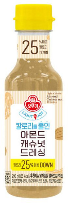 오뚜기 LIGHT&JOY 칼로리를 줄인 아몬드캐슈넛드레싱, 1개