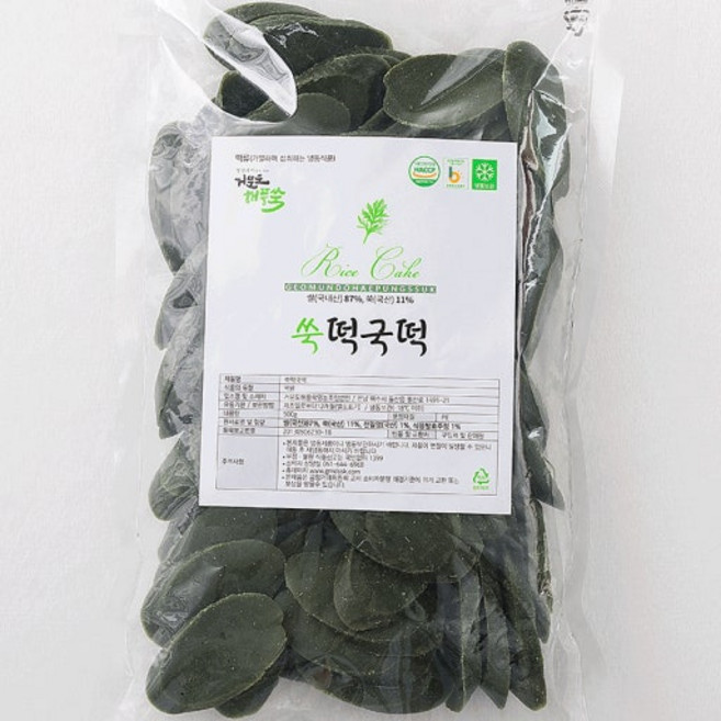 [떡국떡] 100% 국산 멥쌀 거문도 해풍쑥 떡국떡, 500g, 1개