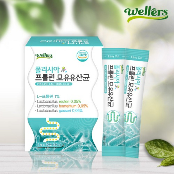 수아랩스 웰러스 프롤린모유유산균30포 다이어트유산균, 2g, 30개
