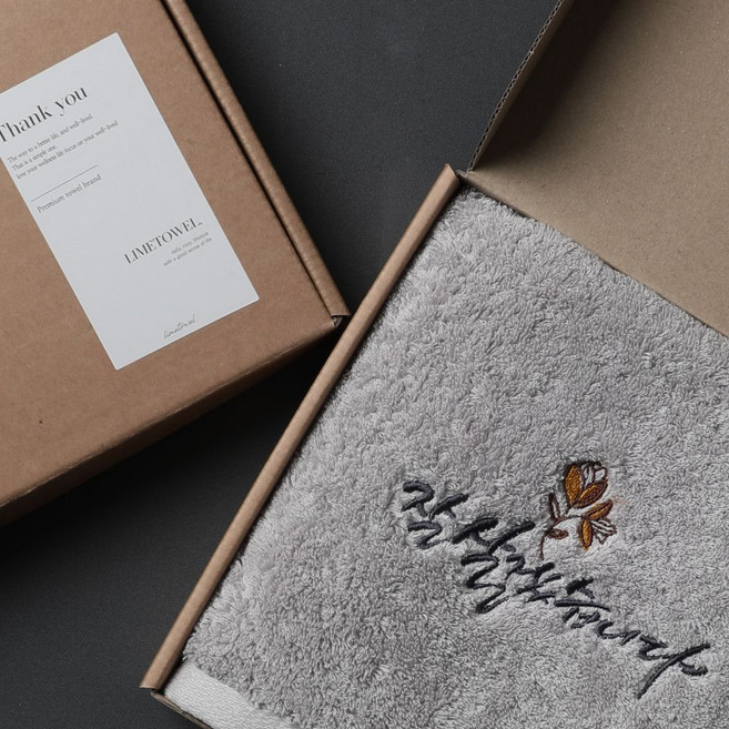 결혼식답례품 호텔수건 결혼답례품 웨딩답례품, 실버, 20개