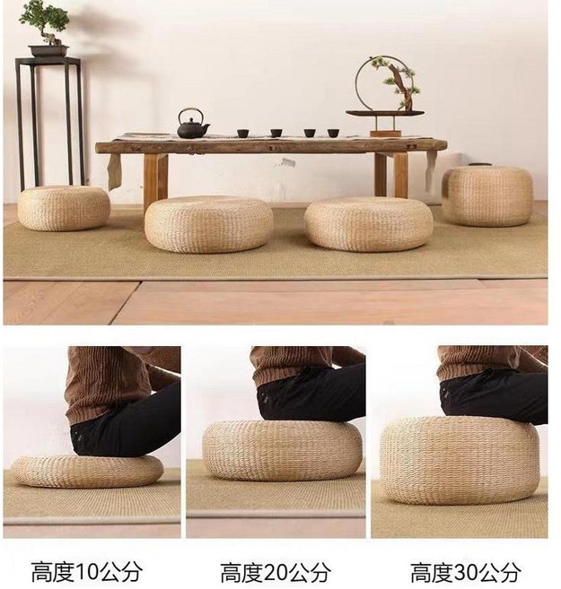 蒲團坐墊 草編圓坐墊 榻榻米坐墊 和室坐墊